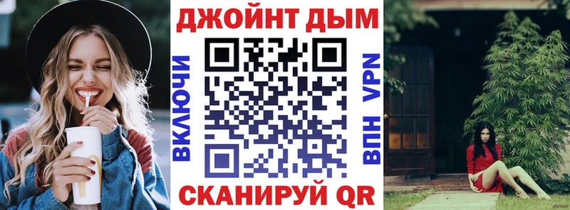 Купить наркотик аптеки Дубовка АМФ Псилоцибиновые грибы Бошки Шишки КОКАИН Alpha PVP