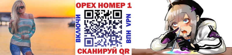 Cocaine Fish Scale  купить наркотик  Дубовка 