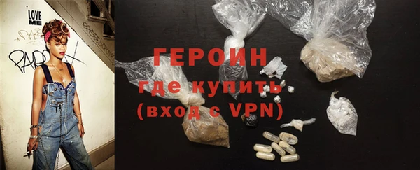 марки lsd Иннополис