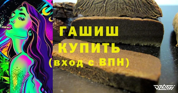 мет Богданович