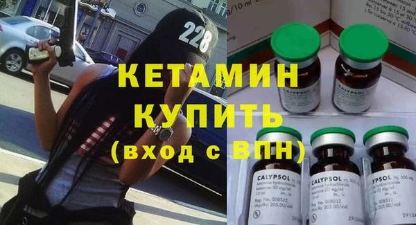 мет Инсар