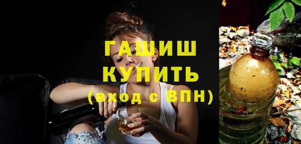 твердый Верхний Тагил