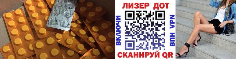 OMG зеркало  Дубовка  LSD-25 экстази ecstasy 