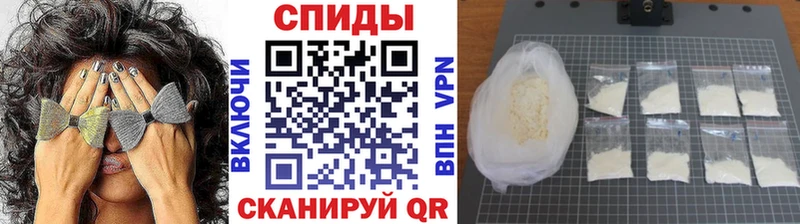 Метамфетамин мет Дубовка