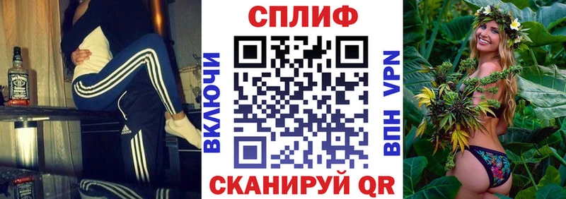 сколько стоит Дубовка Конопля White Widow